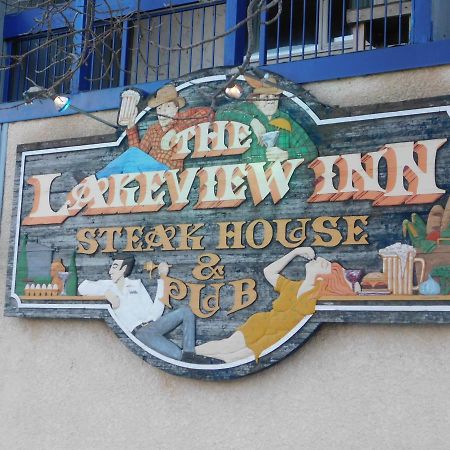 The Lakeview Inn Lac du Bonnet ภายนอก รูปภาพ